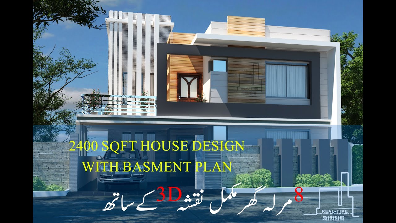 40x55 House Plan 3D 8 Marla House Design 5 Bhk Home 