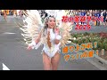 花小金井サンバパレード 2025☆彡リベルダージ～Samba Japan
