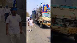 Dj Harraiya Bhim Jaynti Compeion