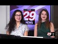 LIVE: Daily Weather Update: Monday, May 18