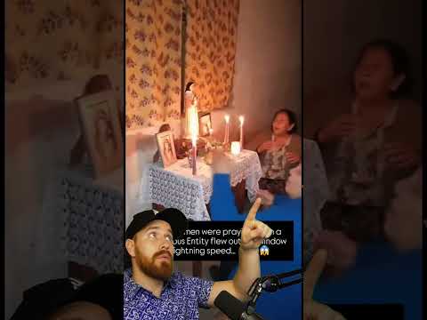 ماذا كان هذا