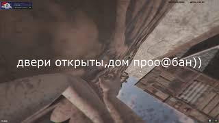 КАК ПОТЕРЯТЬ ВСЁ, ЗА 20+- СЕКУНД | dream rust 225 dev