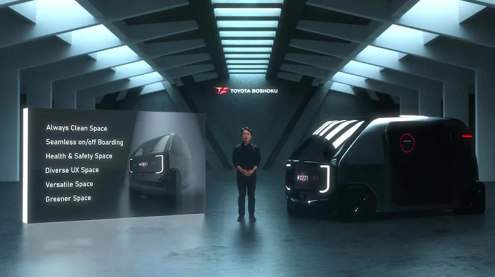 CES 2023 Presentation Movie [JP] - 天天要闻
