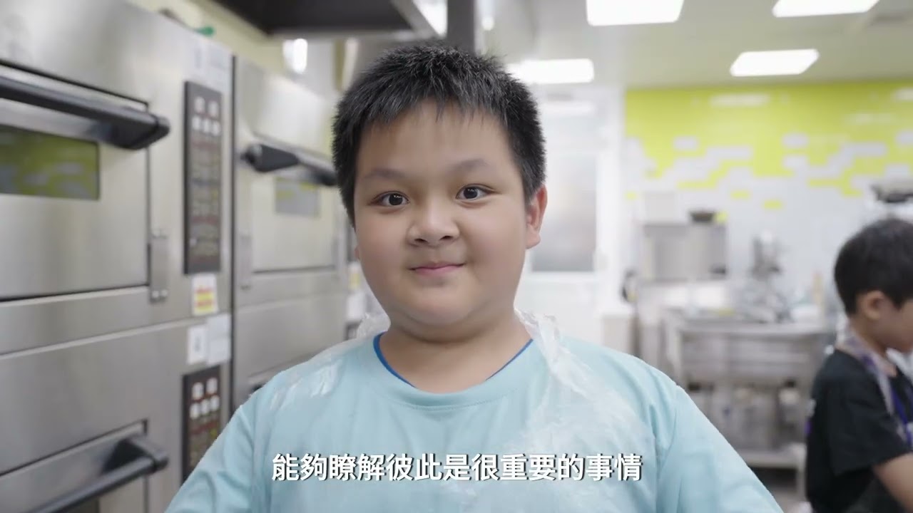 大手牽小手走進部落時光機 醒吾科大讓文化種子在童心發芽 縮圖