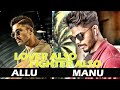 Allu arjun  lover also fighter also  manu wyne 