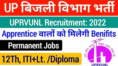 Uprvunl Recruitment 2022| uprvunl je,lab assistant recrcuitment official notice|uprvunl vacancy 2022