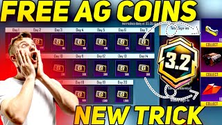 How To Get Free AG Coins In PUBG Mobile & BGMI | Easy New Trick • Humraz Gaming