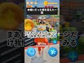 本嫌いだった僕を変えた一冊