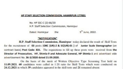 hpssc Junior Scale Stenographer on  contract basis Post Code  831skill test declarad today |
