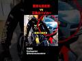 悪質な逃走車VS正義のバイカー#shorts#スカッとする話#スカッと#おもしろ#面白い