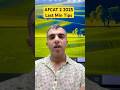 AFCAT 2 2025 Last Minute Tips ✅ Best Paper Attempt Strategy for Success #afcat2025 #afcat