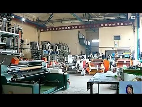 პირველი აპრილიდან პლასტიკის პარკის წარმოება, იმპორტი და რეალიზაცია აიკრძალა