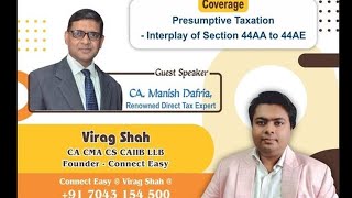 Special Webinar on Presumptive Taxation