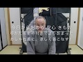 【今日から始める 安心 きもの】ゆかたを半衿付きでより改まったおしゃれ着に、涼しく着こなす！