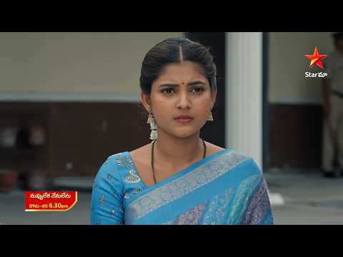 Nuvvu Leka Nenu Lenu - Promo | 30th Sept 2026 | Mon - Sat at 6:30 PM | Star Maa Serials | Star Maa