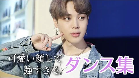 Download ダンス 画像 集 Mp4 Mp3 Download ダンス 画像 集 Mp4 Mp3
