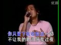齐秦 不让我的眼泪陪我过夜 2002 Live In Los Angeles 齐秦 不让我的眼泪陪我过夜 2002 Live In Los Angeles