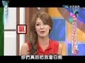 2013.09.03康熙來了完整版　他們的友誼到底值多少錢？