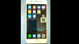 #shorts Vivo Chinese app ko kaise Uninstall Karen || #VivoY69 Chines Virus Apk Remove screenshot 3