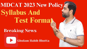 PMDC announce MDCAT 2023 syllabus | paper pattern | Breaking News