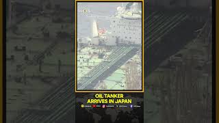 Crude Oil Tanker Arrives In Japan From UAE Amid Energy Demand Surge | Shorts