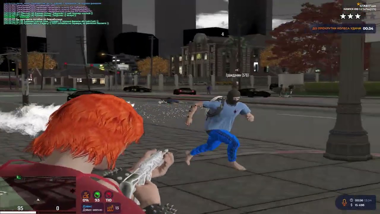 что то с архивчика 2