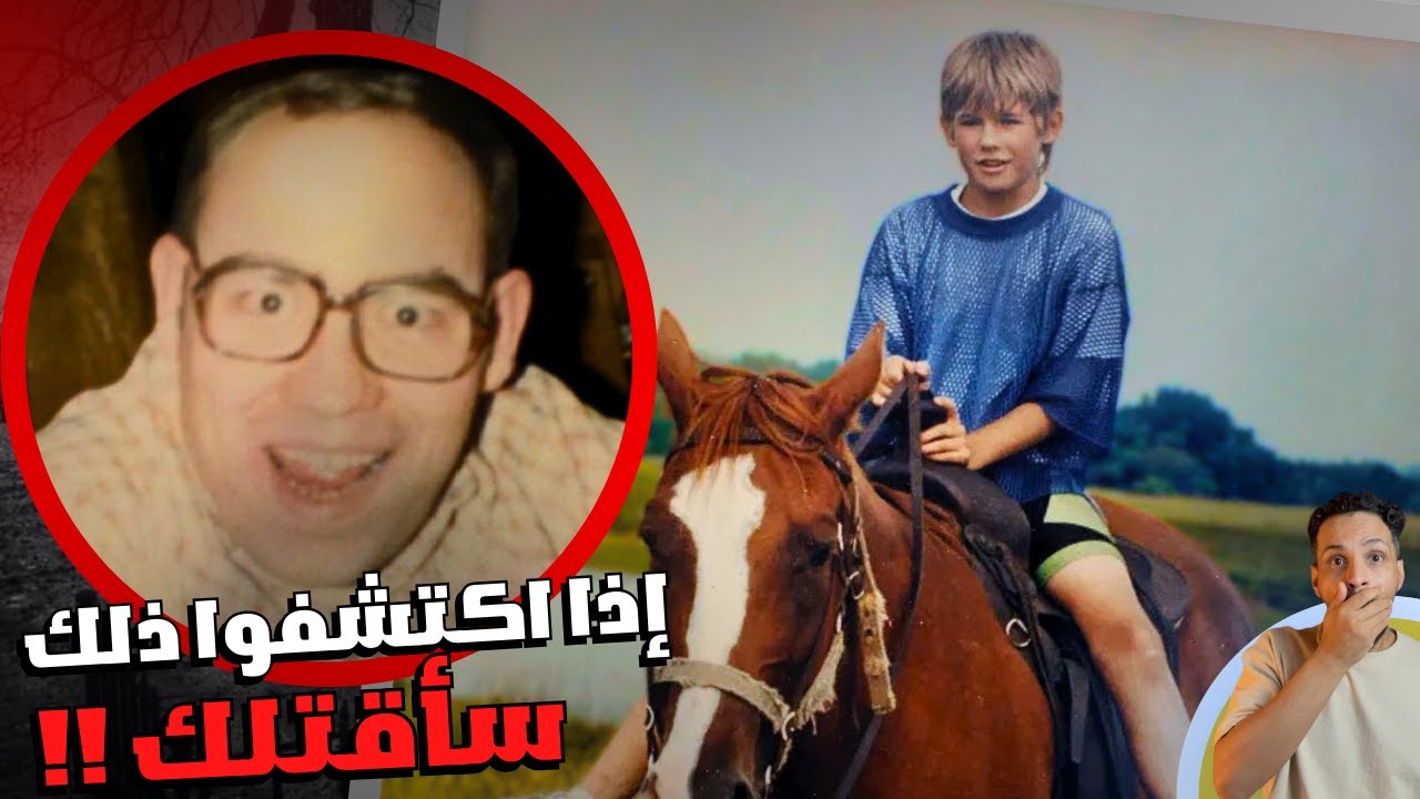 بعد 27 سنه يحل القضيه بنفسه ويلتقي بالشخص اللي اعتدى عليه