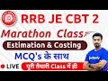 9:00 AM - RRB JE 2019 (CBT-2) | Estimation & Costing by Sandeep Sir (Marathon Class)