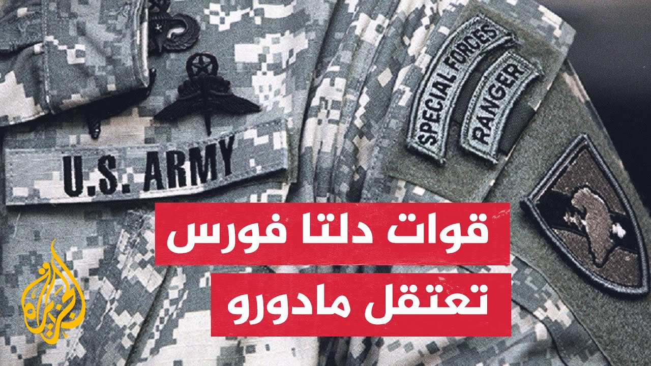 ??���� ��� ���� ���� ���� ������ ������.. �������� �� ����� �������
 - نشر قبل 20 دقيقة