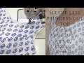 Sleeve less princess cut top stitching method with cutting Example formula