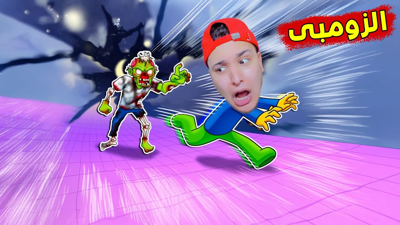 سباق الزومبي المجنون !! روبلوكس
