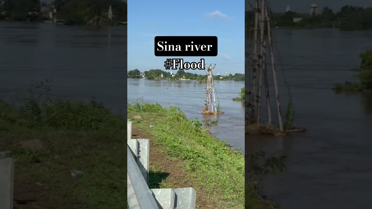 सीना नदीला आलेल्या पुरामध्ये तिऱ्हे गाव पाण्या खाली गेले.. 