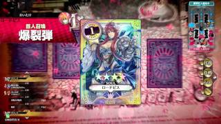 【WLW】 海の漢の漂流記 その16 【AA5骨船長】
