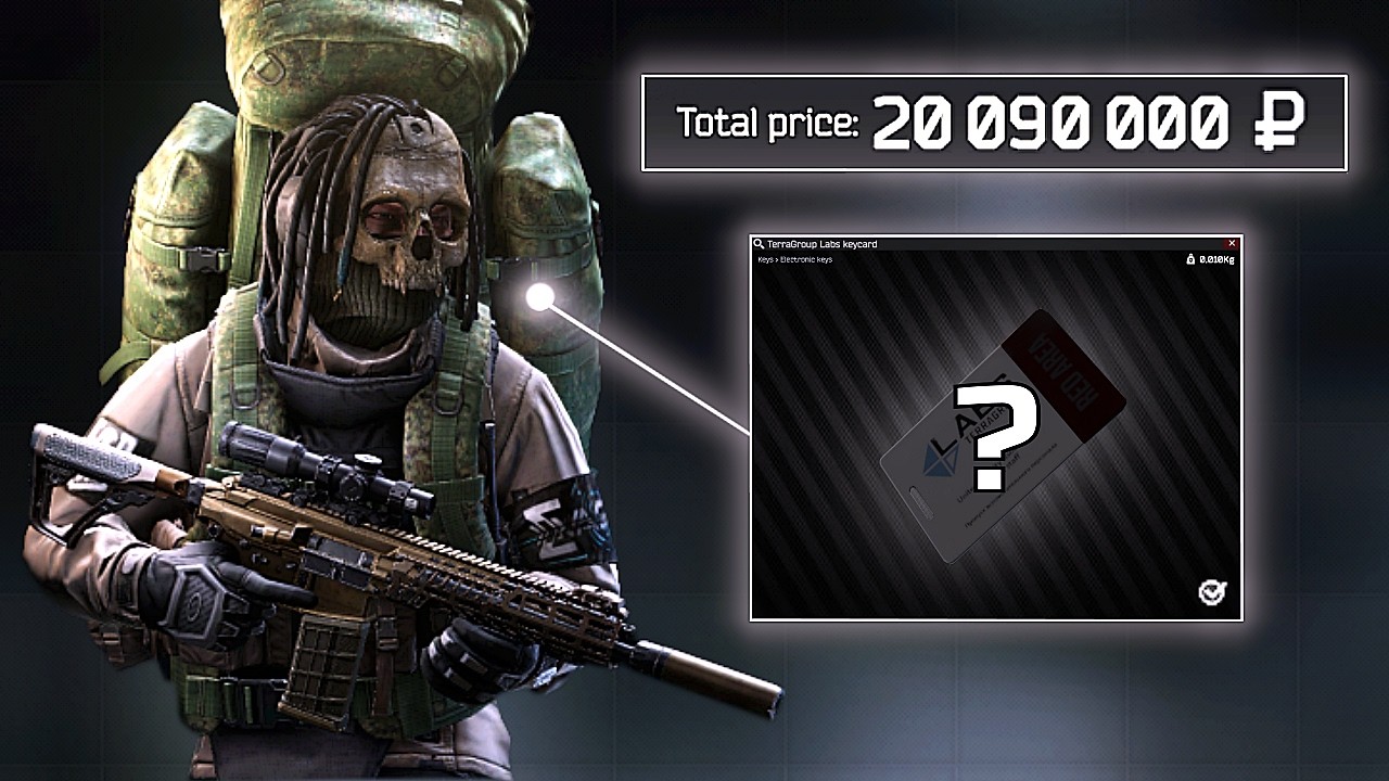 20 Million Rouble Labs Raid Streamer Loot YouTube 20-million-rouble-labs-raid-streamer-loot-youtube