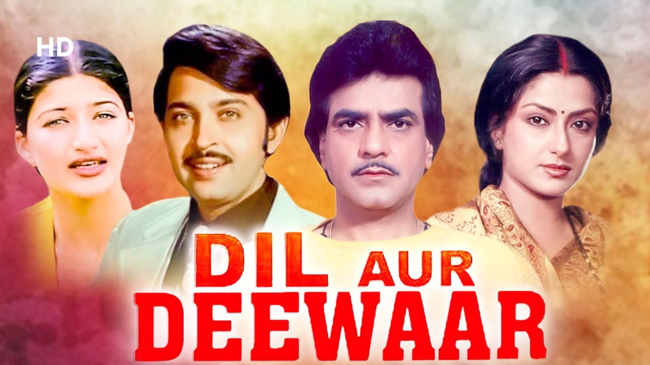 Dil Aur Deewaar Full Movie  Jeetendra  Rakesh Roshan  Moushumi Chatterjee  Bollywood Movie