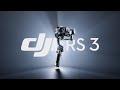 DJI RS 3 紹介映像