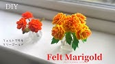 簡単バラの花の作り方 100均のフェルトでも作れるフェルトフラワー Diy Felt Flower Rose Tutorials Fiore Feltro Flores Fieltro Youtube 簡単バラの花の作り方 100均のフェルトでも作れるフェルトフラワー Diy Felt Flower Rose Tutorials Fiore Feltro Flores Fieltro Youtube