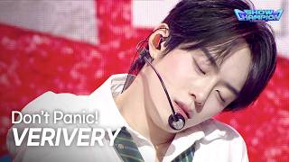 [COMEBACK] VERIVERY - Don’t Panic! l Show Champion l EP.612 l 260916