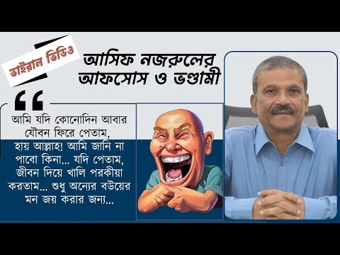 Nemchenko pornografik filmlarda Erkak uchun anal orgazmga qanday erishish mumkin