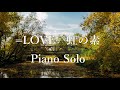 =LOVE (イコールラブ) 「虹の素」 ピアノソロ