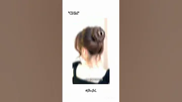 تصفيفة كعكة الشعر الكورية الجميلة اشتركوا 
