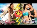 Kritiger OR Shraiger | Which couple do you prefer more? 💞 | SONG BATTLE 💥