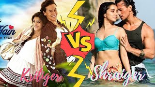 Kritiger OR Shraiger | Which couple do you prefer more? 💞 | SONG BATTLE 💥