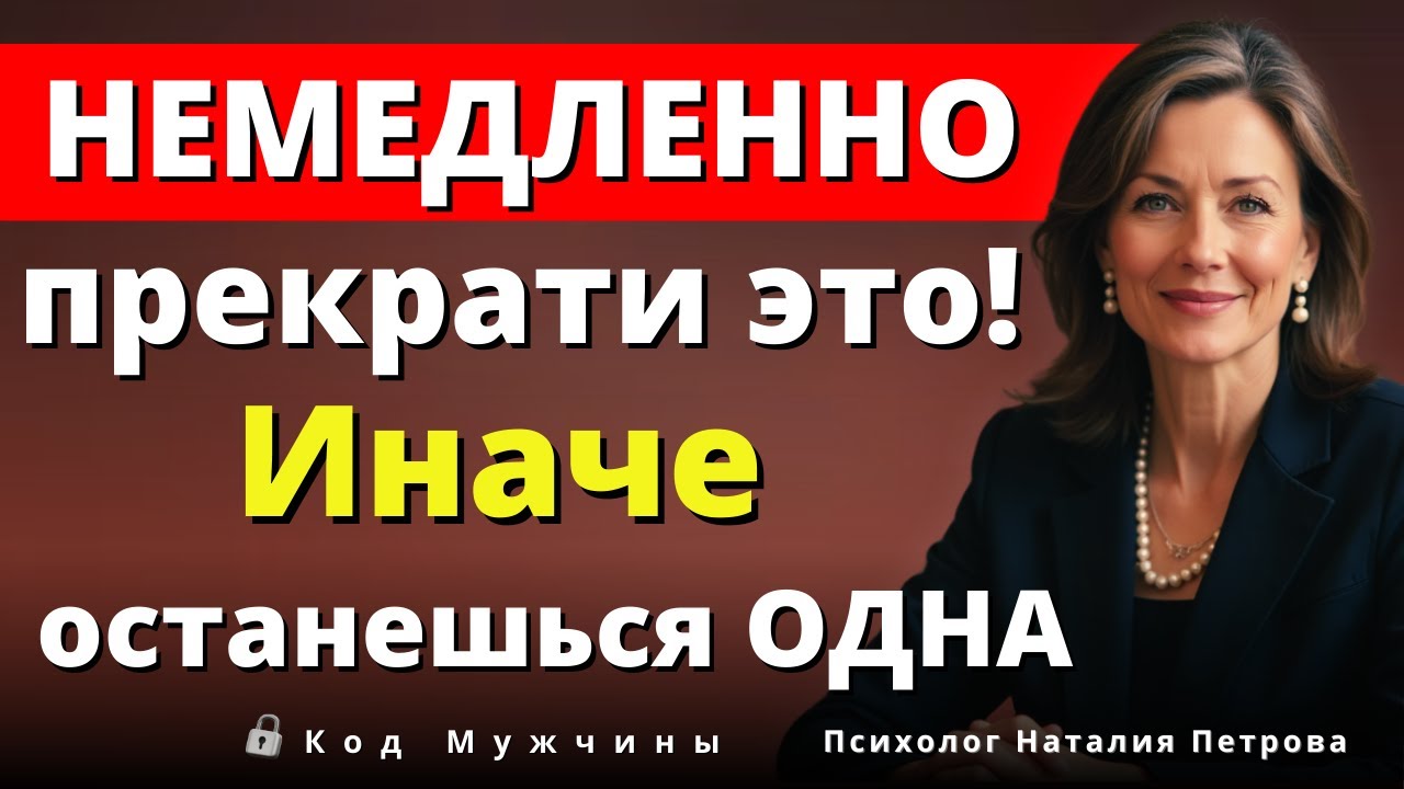 7 Секретов Женщин, За Которыми Мужчины Сходят С Ума.