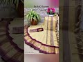 Zari Woven Designer Sarees For Women #fashion #deepakkashyapstore #trending #sarees #shorts