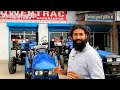 कम कीमत में Powertrac ने लॉन्च किया शानदार मिनी ट्रैक्टर G-28 Powertrac launches mini tractor G-28