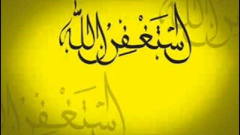 القارئ أحمد الحواشي سورة ق