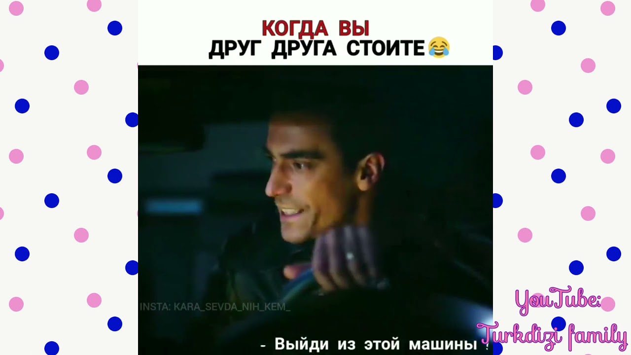 Чёрно-белая любовь / отрывки из сериала [1]