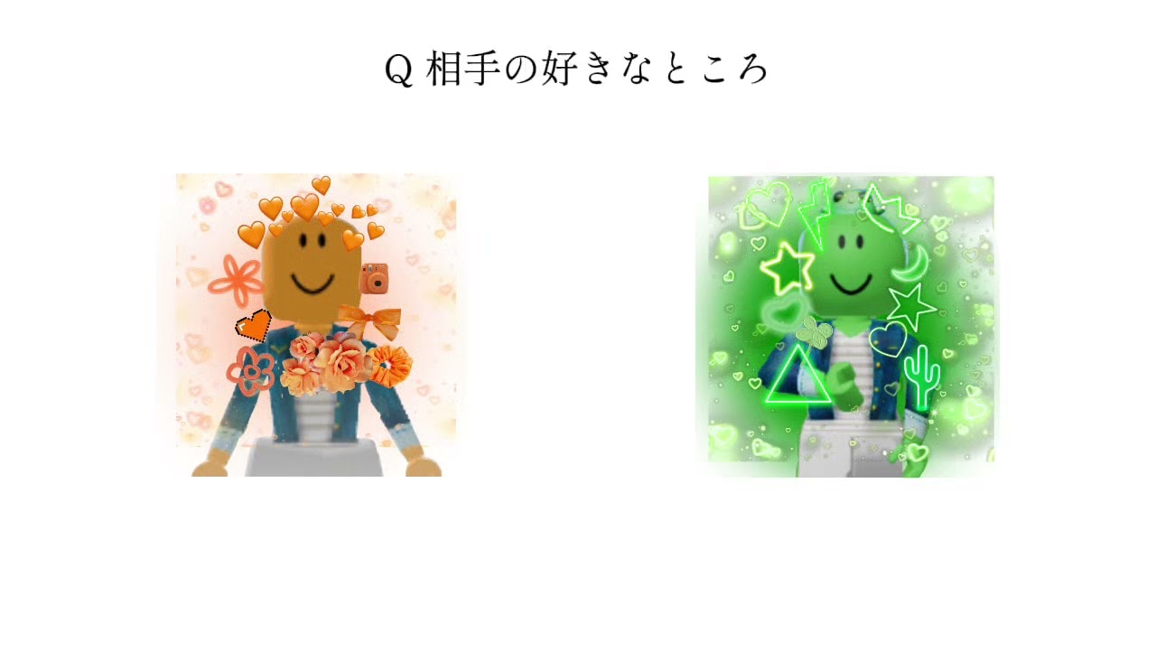 🥕さんです今度自己紹介したいと思います🫛も - YouTube