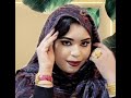 جديد كرمي منت ابى 2026 بت العرسان